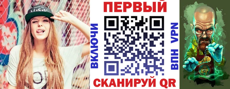 купить наркотик  Пучеж  Амфетамин 97% 