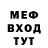 Гашиш VHQ ThatDreamGuy
