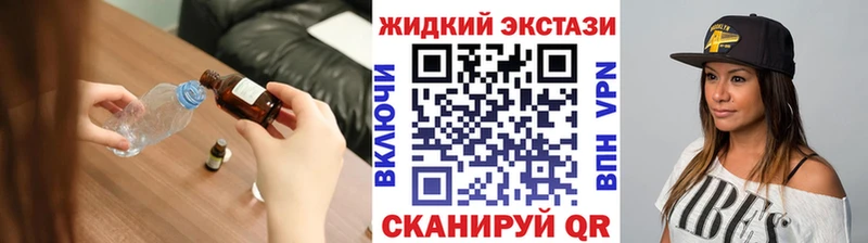 blacksprut ссылка  Пучеж  БУТИРАТ оксибутират 