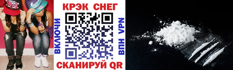 OMG ССЫЛКА  Пучеж  Cocaine FishScale 