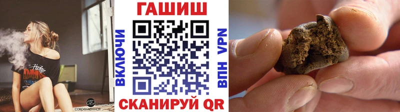 ГАШИШ Premium  Пучеж 
