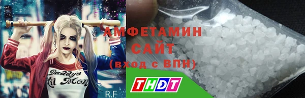 2c-b Аркадак