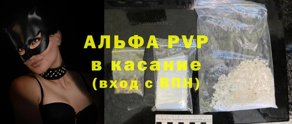 кокс Армянск