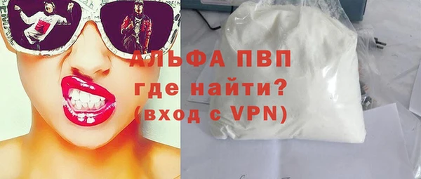 кокс Армянск