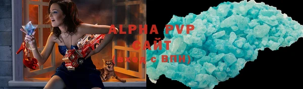 кокс Армянск