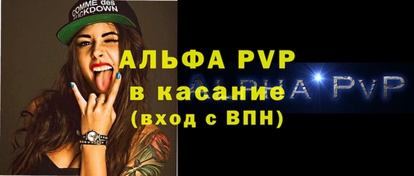 кокс Армянск