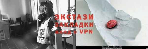 2c-b Аркадак