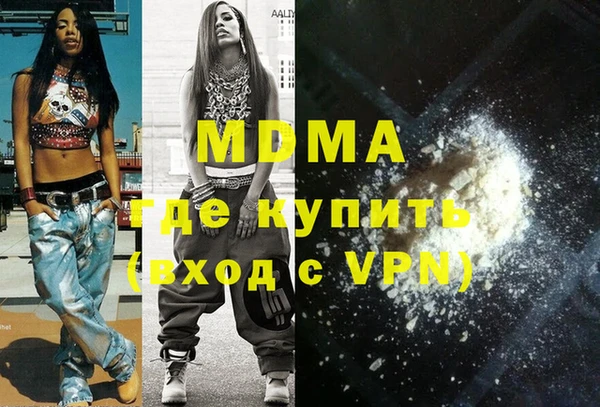 амф Елабуга