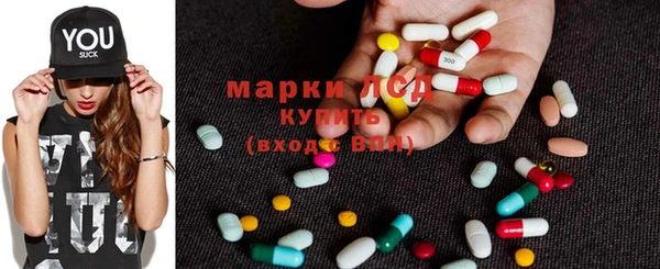 кокс Армянск