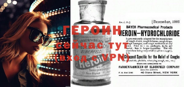 2c-b Аркадак