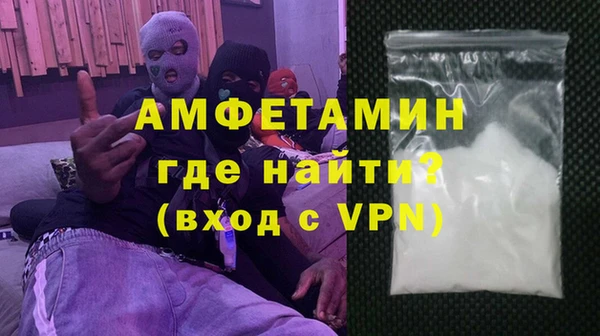 кокс Армянск