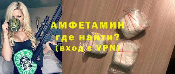 МДПВ Бугульма