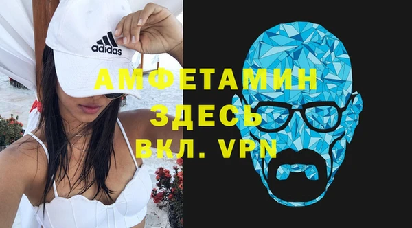 mdpv Дмитриев