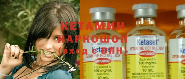 кокс Армянск