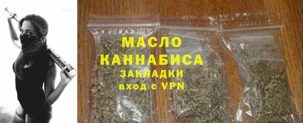 2c-b Аркадак