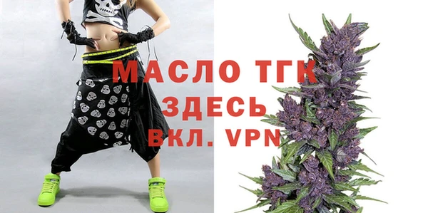 марки nbome Бронницы