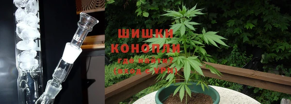 марихуана Арсеньев