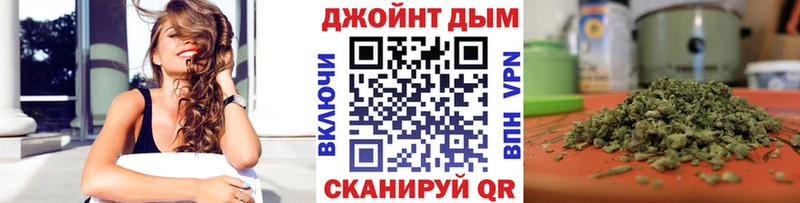 Канабис AK-47  как найти   Пучеж 